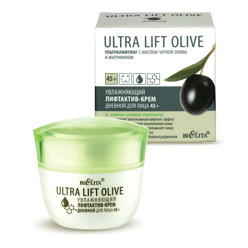 ULTRA LIFT OLIVE Moisturizing Lift Active Facial Day Cream 45+, 50ml