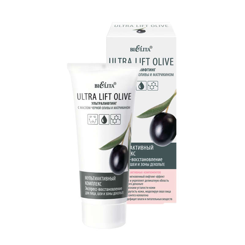 Ultra Olive Lift Multi Active Complex Express Recovery for Face, Neck and Décolleté, 30ml
