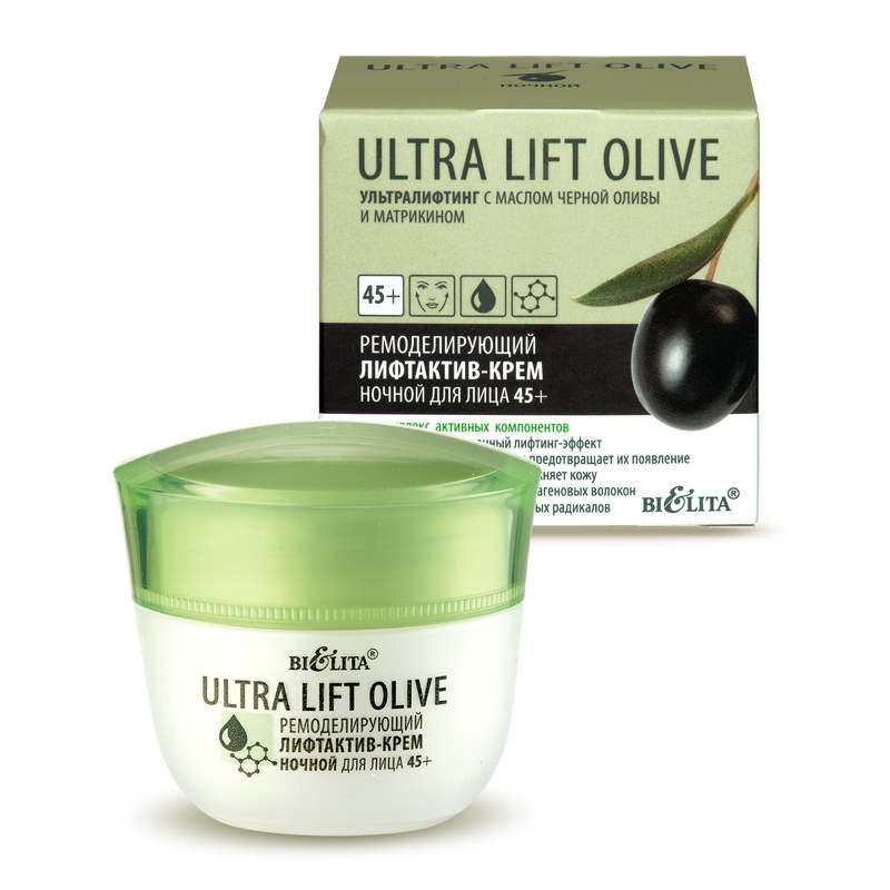 ULTRA LIFT OLIVE Remodeling Lift Active Facial Night Cream 45+, 50ml
