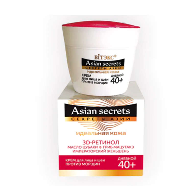 Asian Secrets Day Cream-Corrector for Face, Neck and Décolleté, Correction of wrinkles and face...