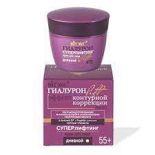 Hyaluron Lift Super Lifting Hyaluron Face Day Cream 55+ for All Skin Types, 45 ml