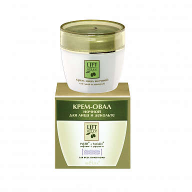 Lift Olive Night Contour Cream for Face and Decollete, 50ml