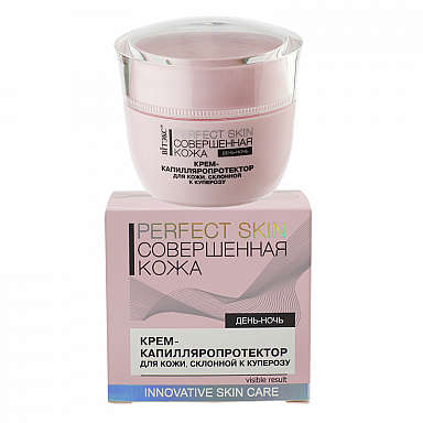 Perfect Skin Capillary Protection Day & Night Cream for Couperose-Prone skin, 45ml
