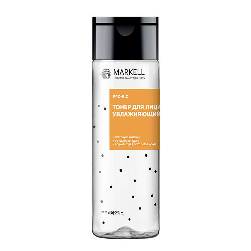 PRO-BIO FACIAL MOISTURIZING TONER, 200ml