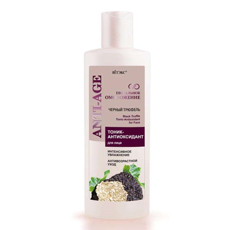 Global Rejuvenation Vegan Black Truffle Tonic-Antioxidant for Face, 200ml