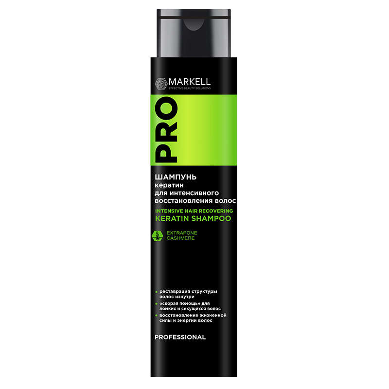PROFESSIONAL SHAMPOO KERATIN FOR INTENSIVE RECOVERY, Smoothness and Shine Hair,