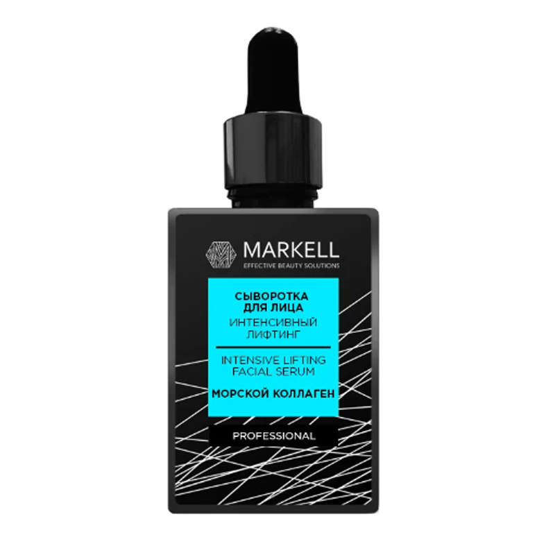 PROFESSIONAL FACIAL SERUM INTENSIVE LIFTING, 30ml