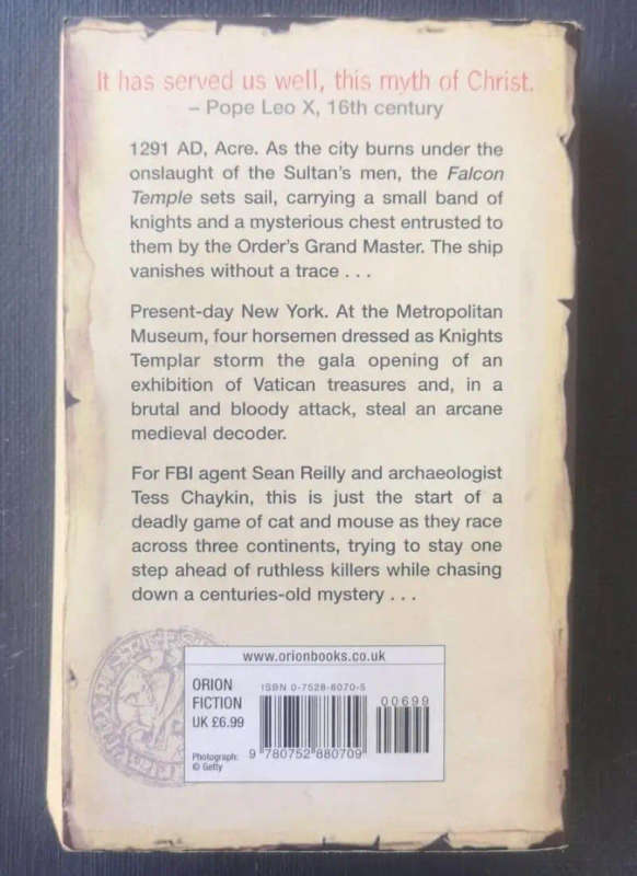 The Last Templar (Paperback)