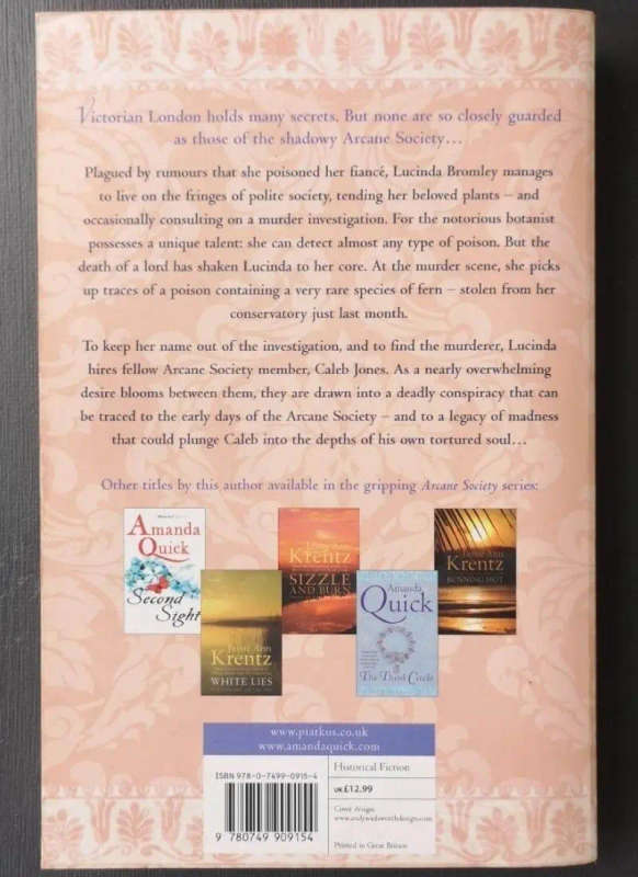 The Perfect Poison (Large Softcover)