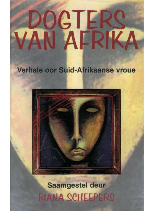 Dogters van Afrika