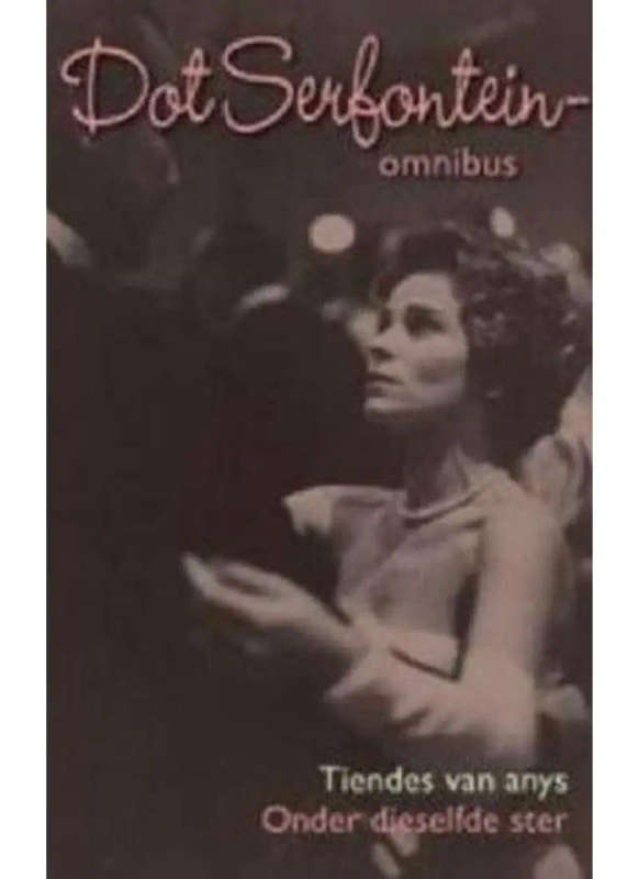 Dot Serfontein Omnibus