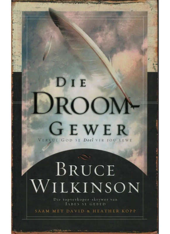 Die Droomgewer