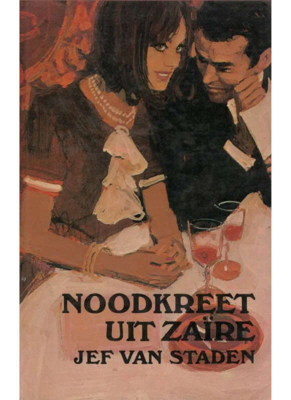 Noodkreet uit Zaire