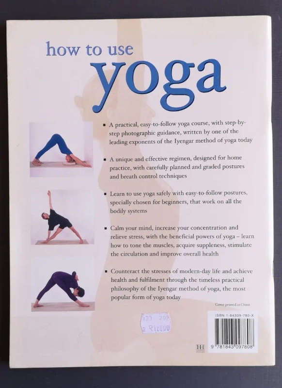 How to use yoga