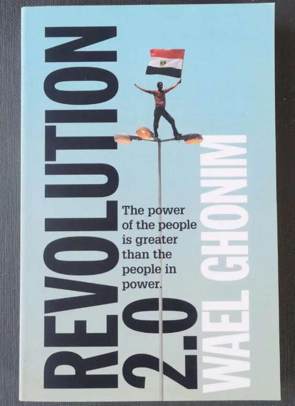 Revolution 2.0
