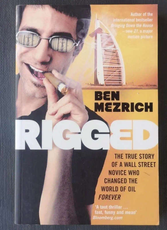 Rigged
