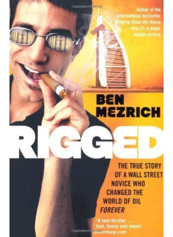 Rigged