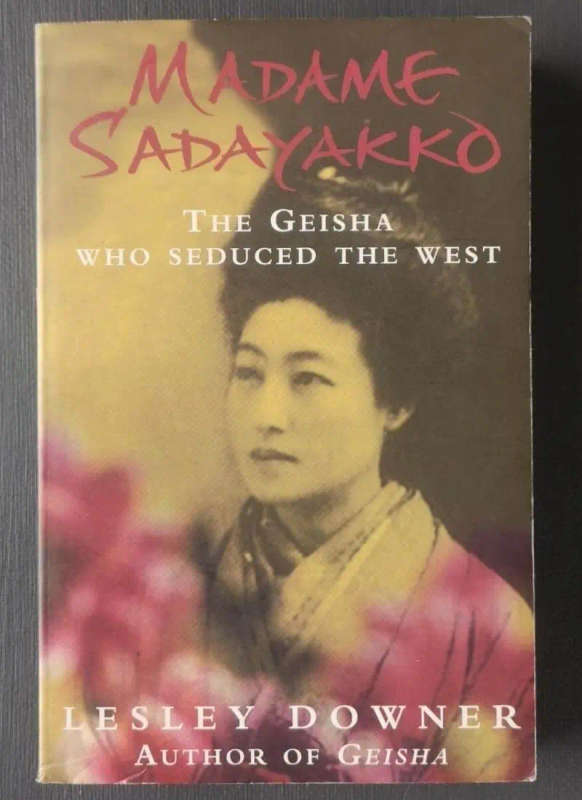 Madame Sadayakko (Medium Softcover)