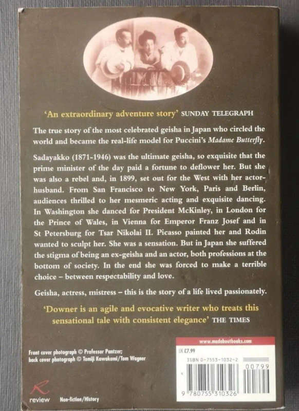 Madame Sadayakko (Medium Softcover)