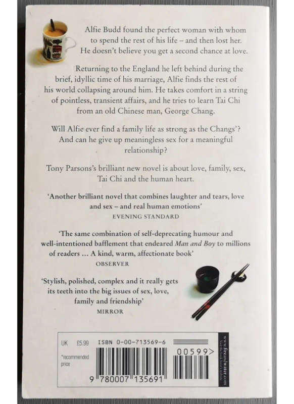 One for my baby (Paperback)