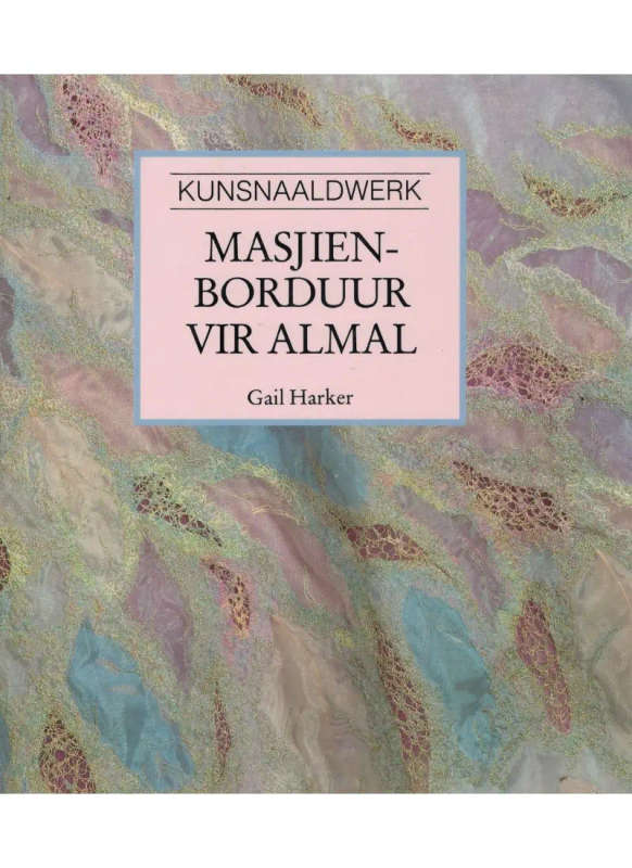 Masjienborduur vir almal