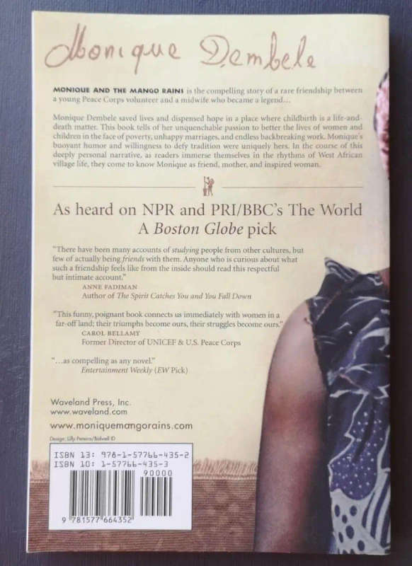 Monique and the mango rains (Large Softcover)