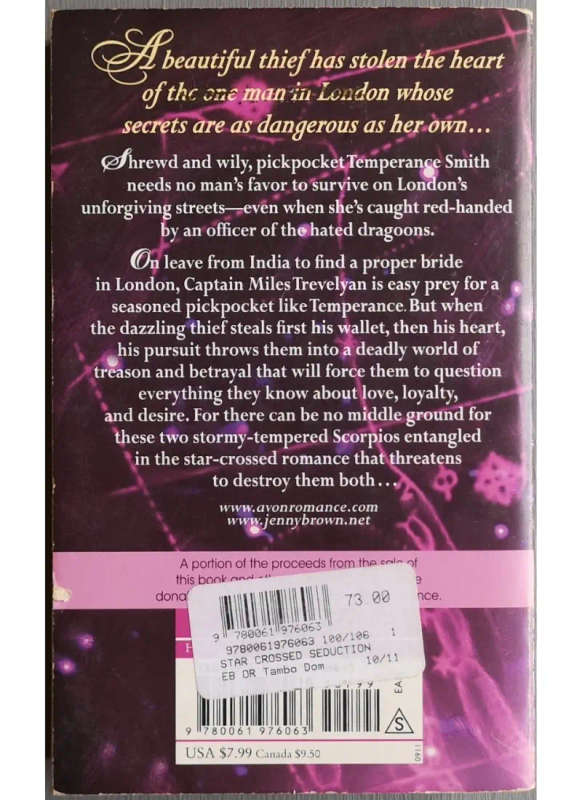 Star Crossed Seduction (Paperback)