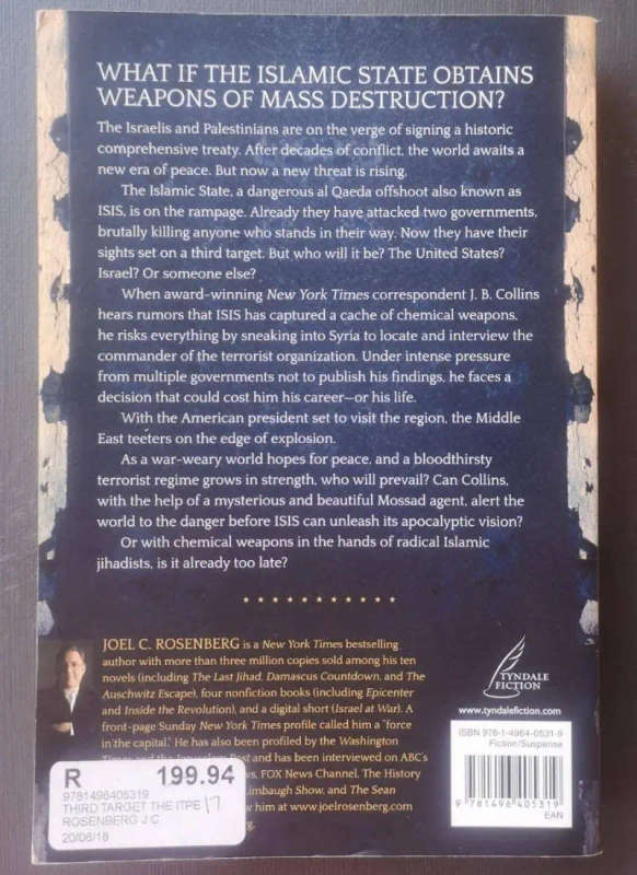 The Third Target (Large Softcover)