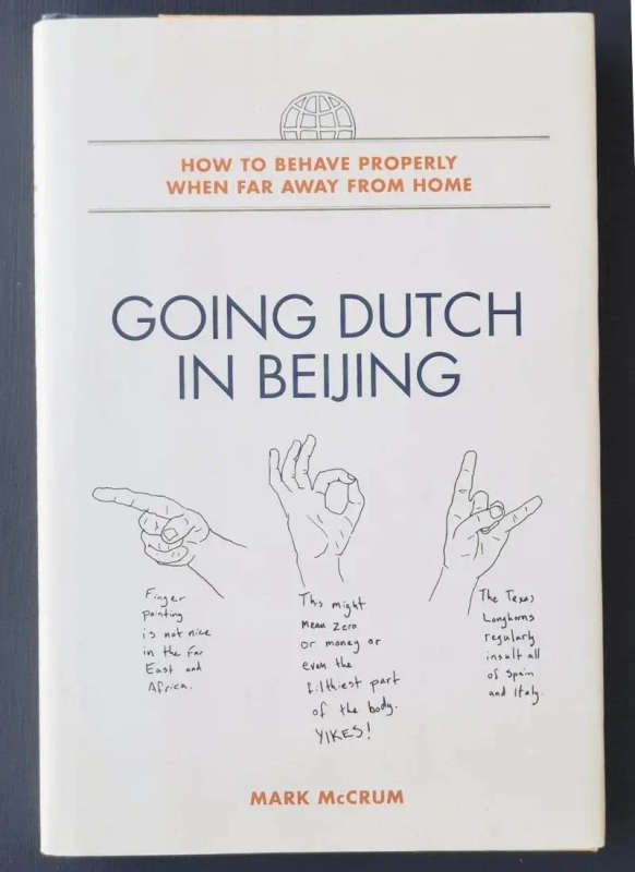 Going Dutch in Beijing