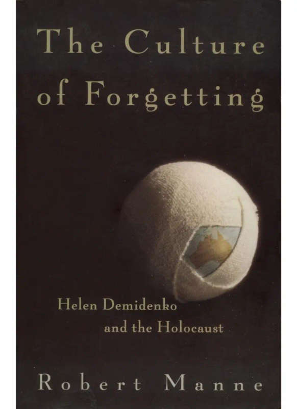 The Culture of Forgetting