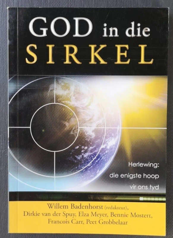 God in die sirkel