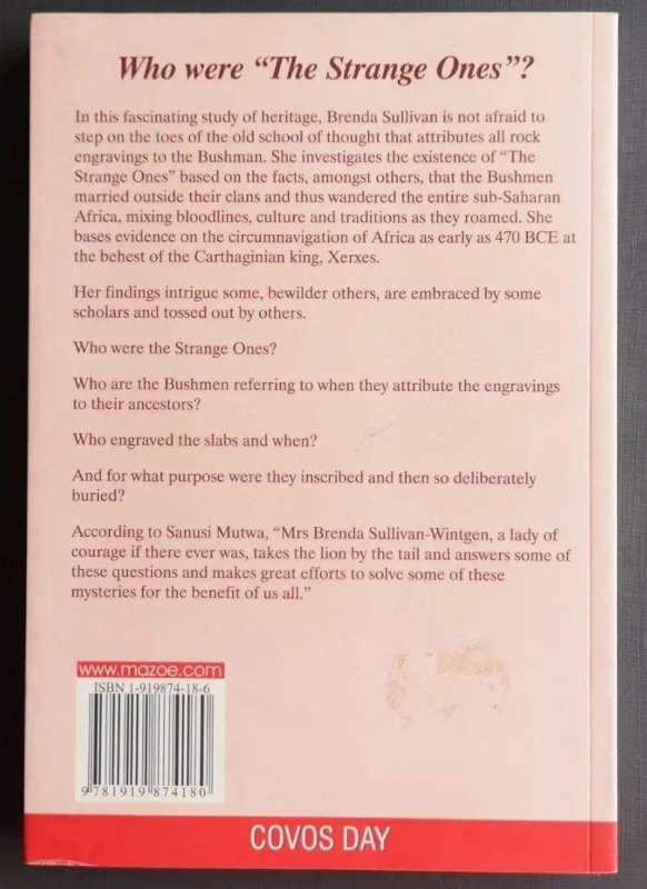Africa through the mists of time