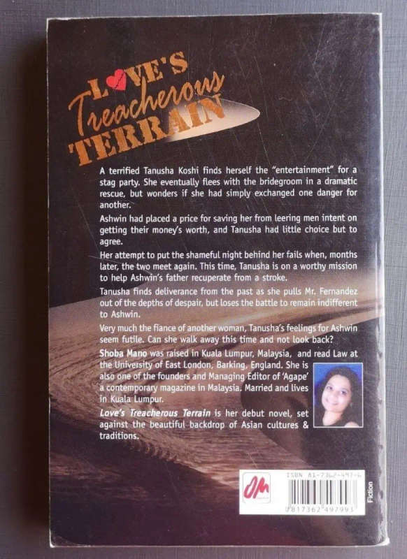 Loves Treacherous Terrain (Medium Softcover)