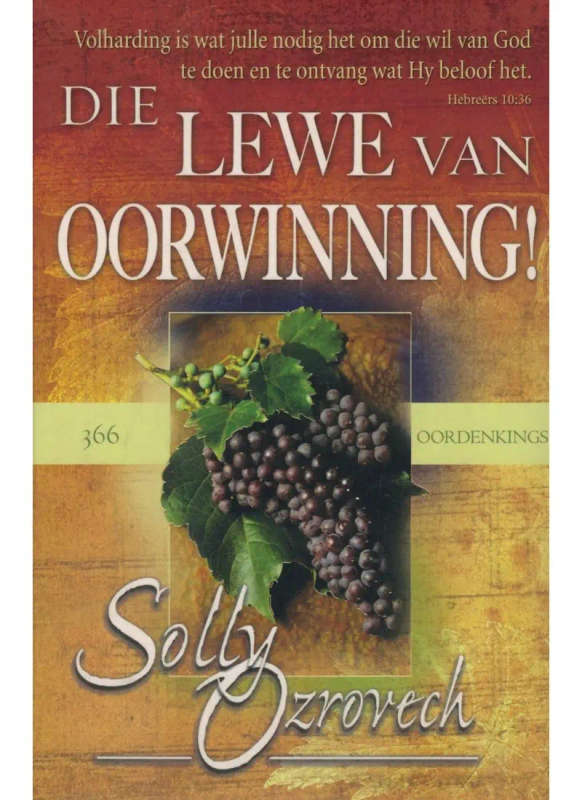 Die Lewe van Oorwinning