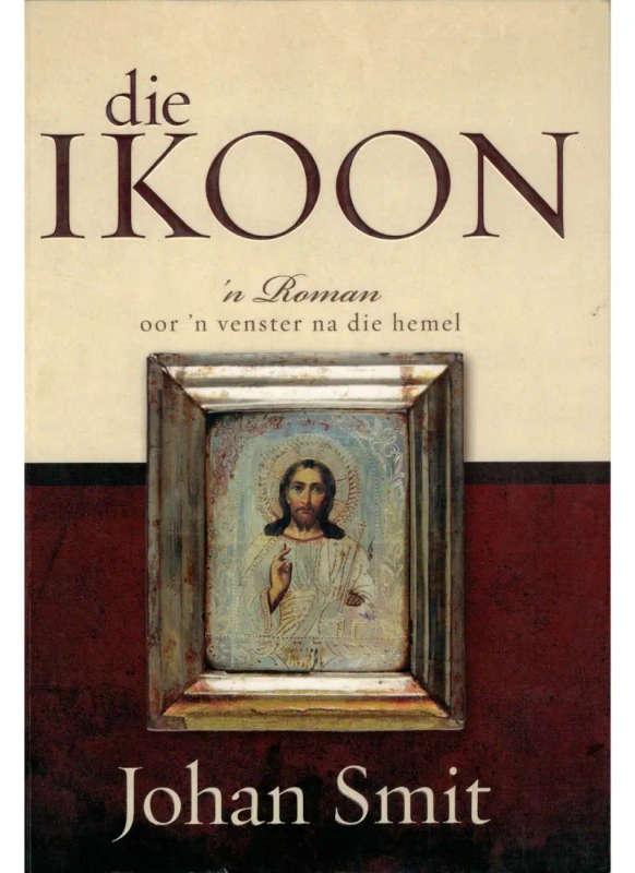 Die Ikoon