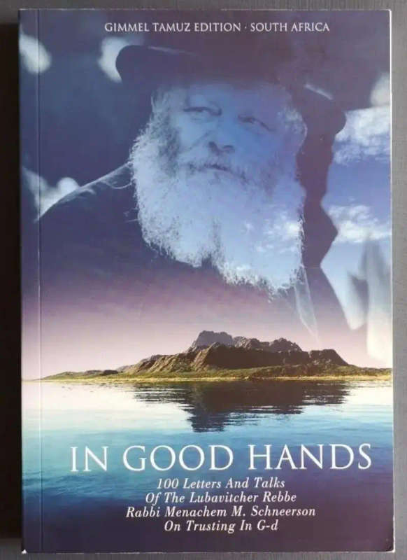 In Good Hands