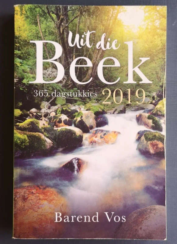 Uit die Beek 2019