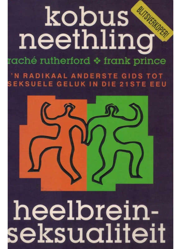 Heelbreinseksualiteit