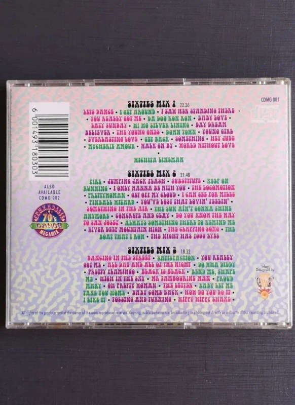 Funkadelic 60's Dance Megamix (CD)