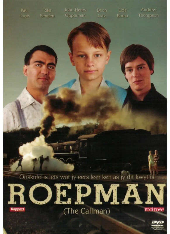 Roepman (DVD)