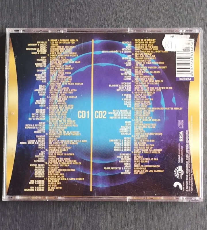 Krone 4 (CD)
