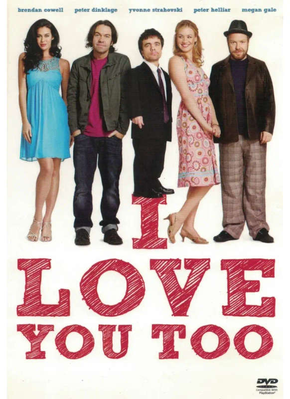 I Love You Too (DVD)