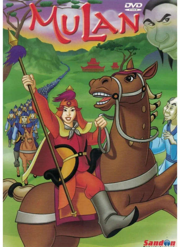 Mulan (DVD)
