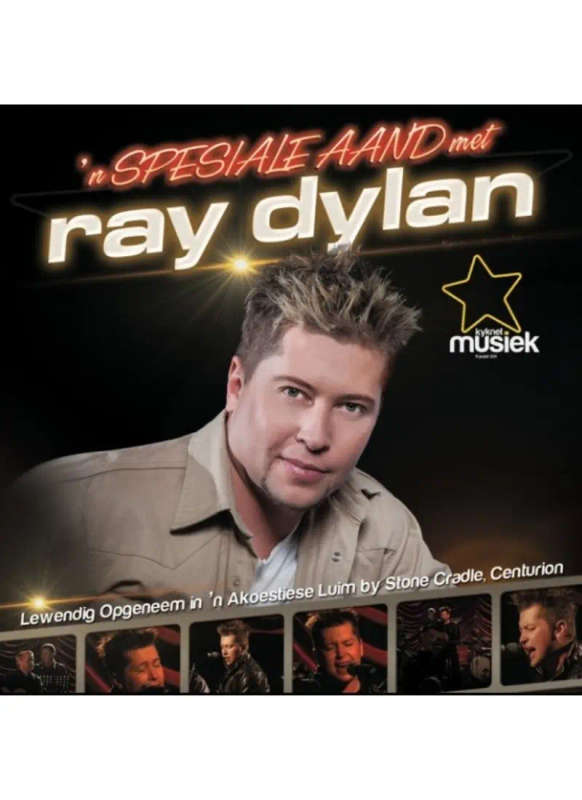 'n Spesiale Aand met Ray Dylan (CD)