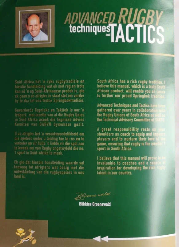 Advanced Rugby Techniques and Tactics First Edition 2001