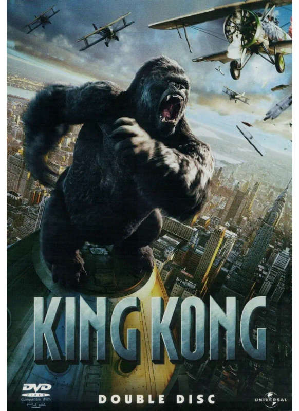 King Kong (2-disc DVD)