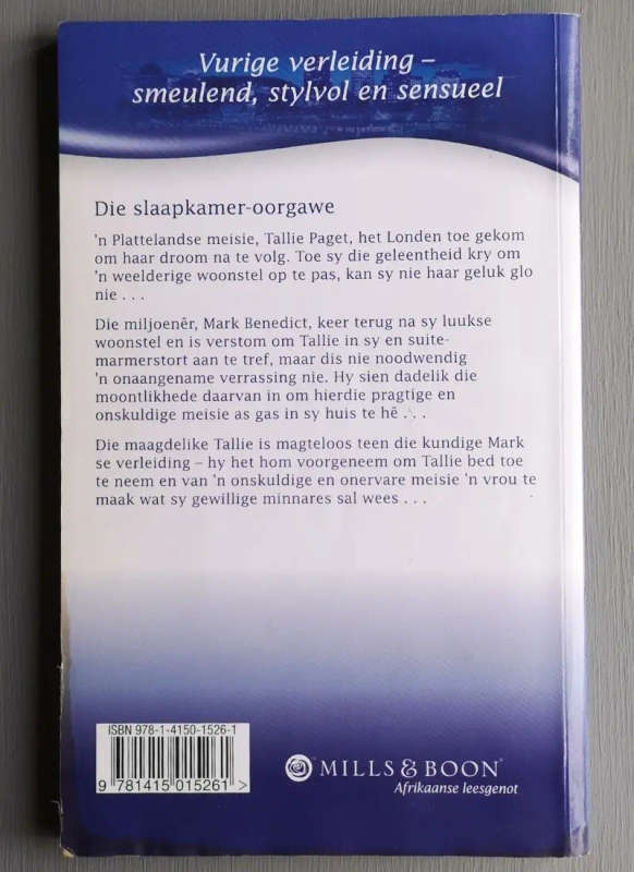 Een nag met sy maagdelike minnares