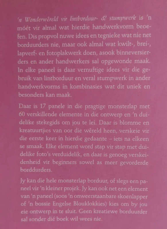 Lintborduur en Stumpwerk