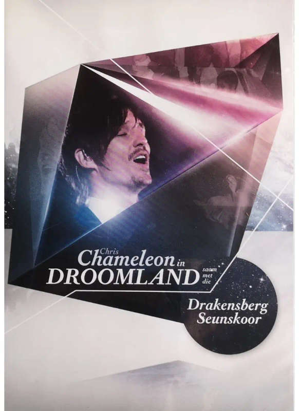 Chris Chameleon - Droomland (DVD)