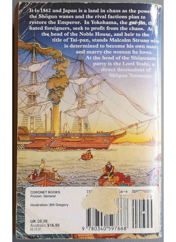 Gai-Jin (Paperback)